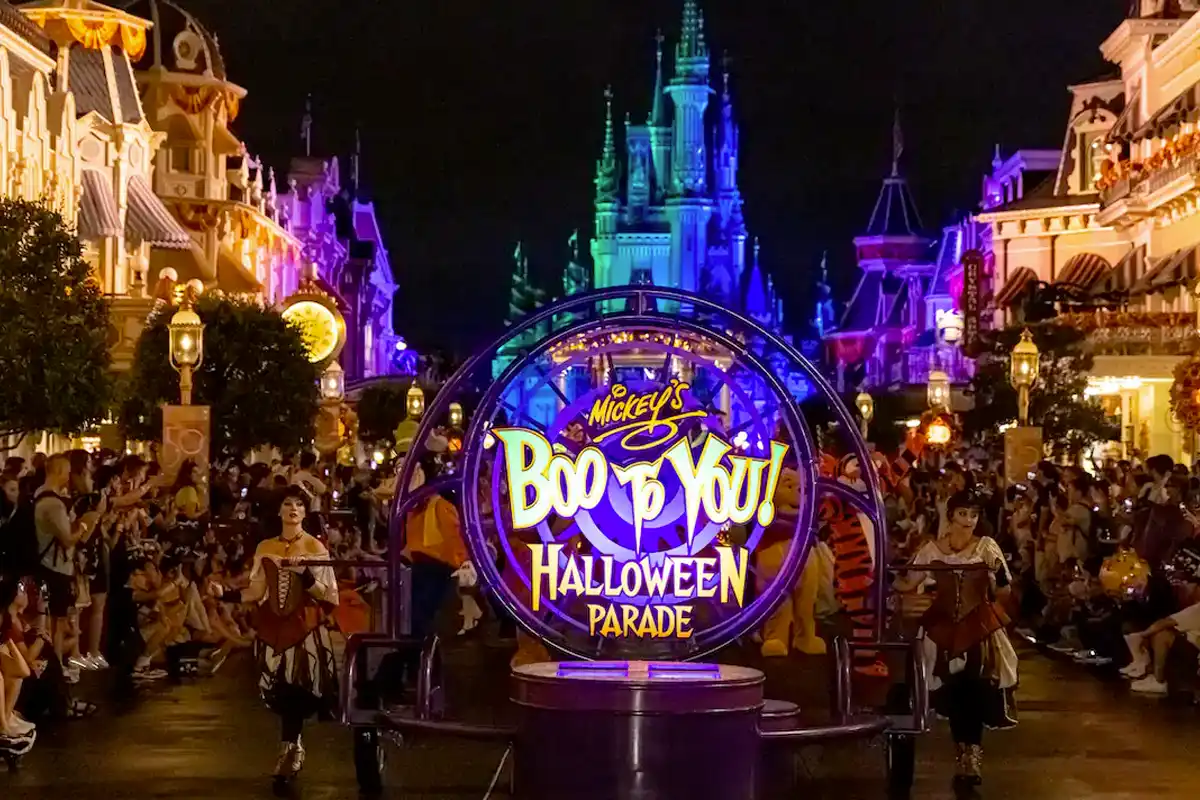 Confira as datas do Halloween da Disney no Magic Kingdom em 2023