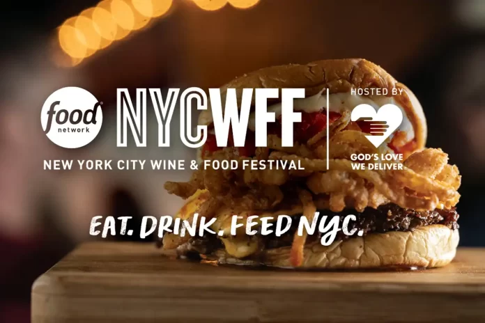 NYC Wine & Food Festival